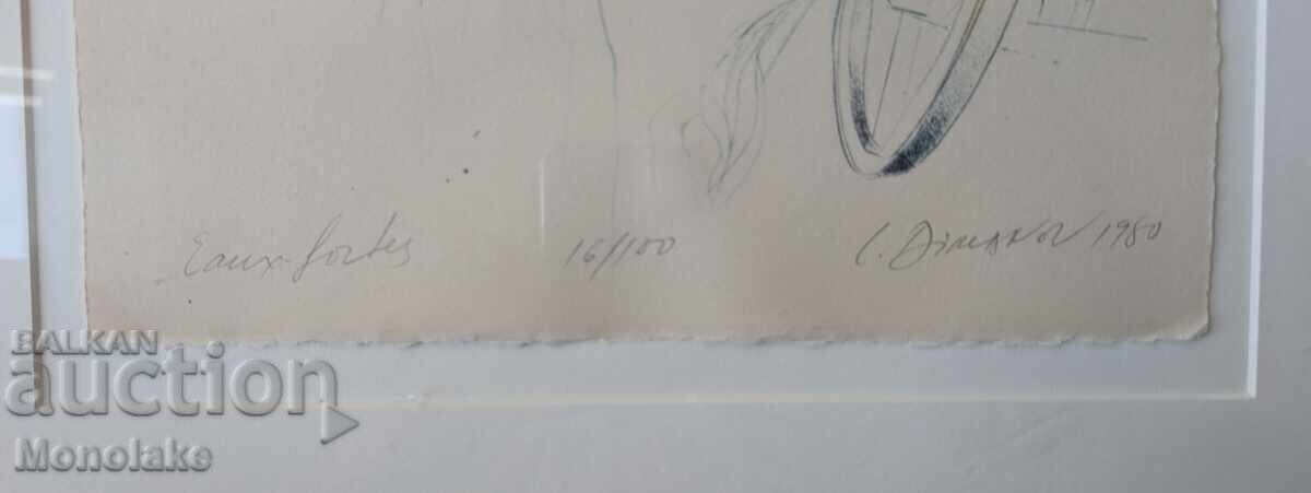 Любен Диманов (1933-2023) графика с паспарту_2 с цена € 220.00 | 430.28 лв.