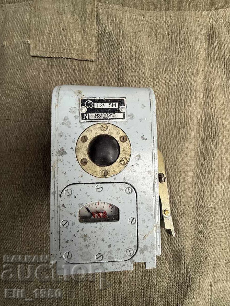 Livrarea Generator militar manual