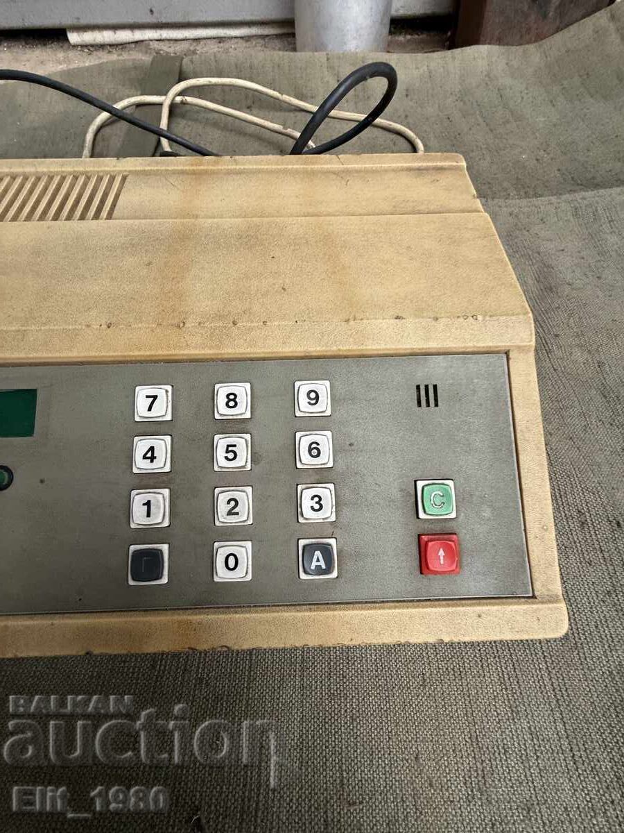 Licitație Consolă de control