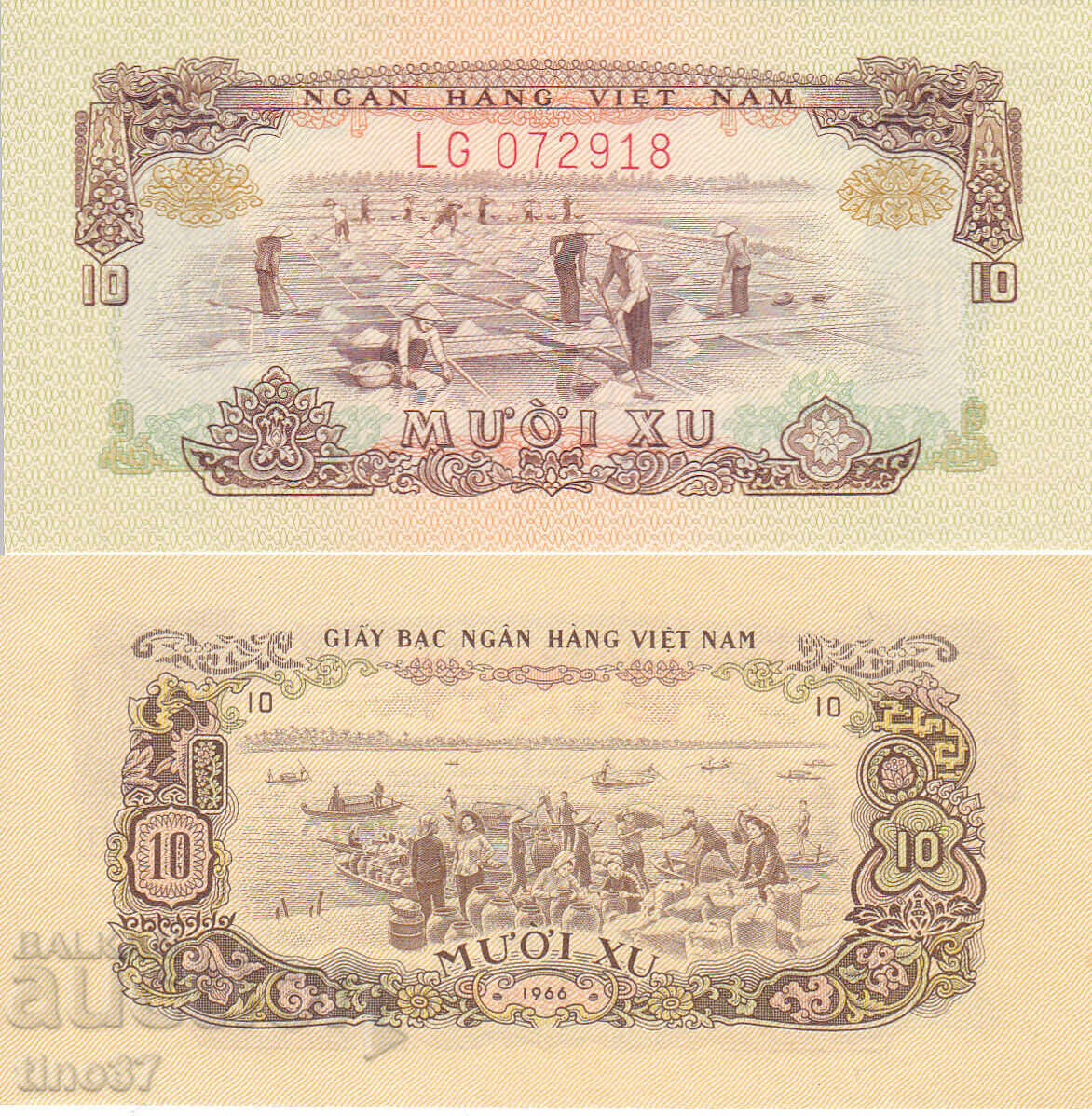 tino37 - VIETNAMUL DE SUD - 10 XU - 1966 - AU