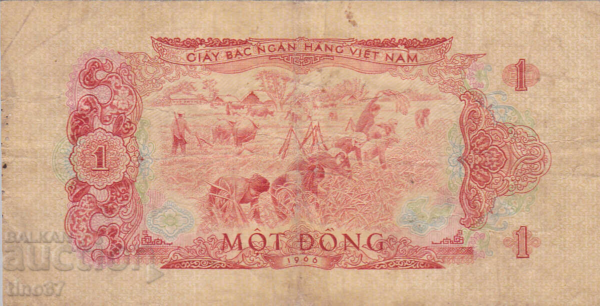 tino37 - VIETNAMUL DE SUD - 1 DONG - 1966 cu preț € 3.70 | 7.24 BGN