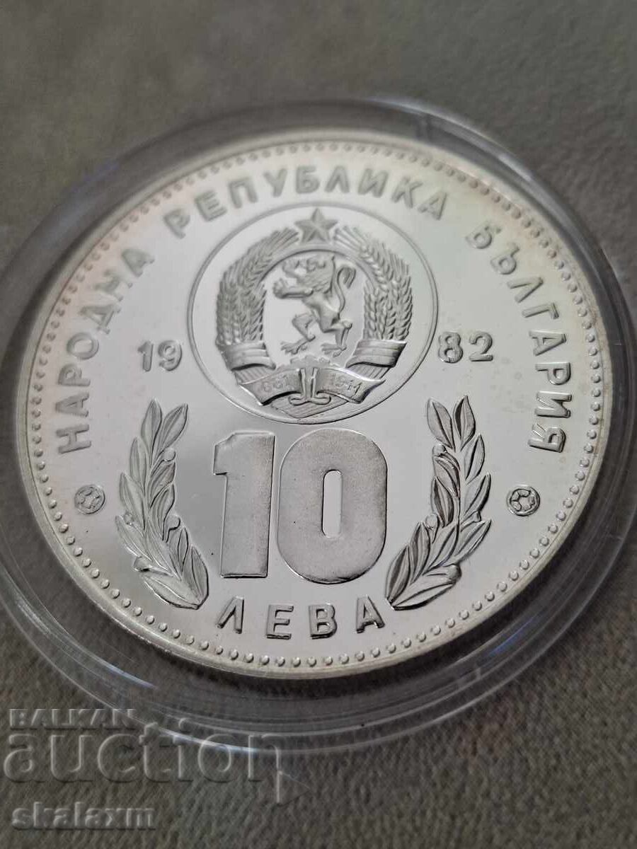 Ασημένια 10 λέβα 1982 με τιμή € 95.00 | 185.80 BGN
