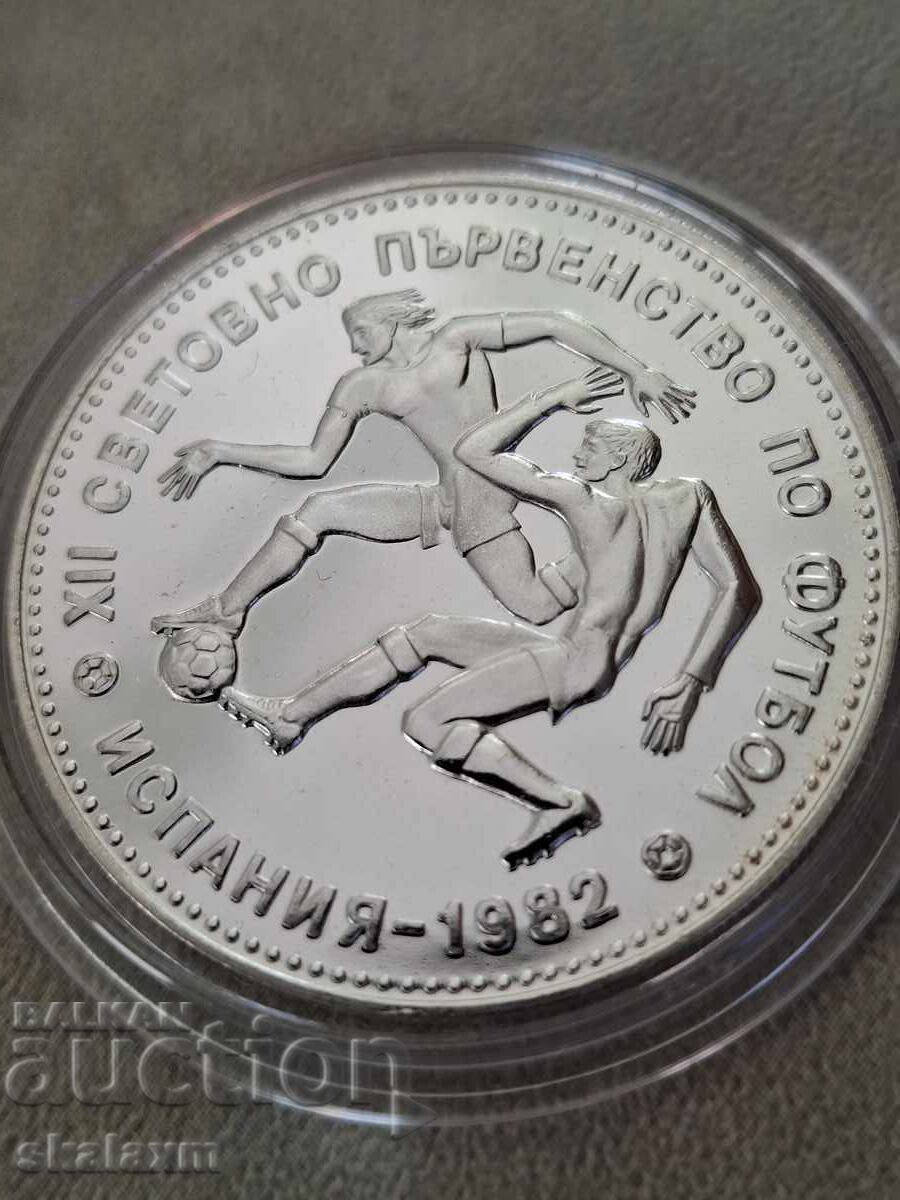 Ασημένια 10 λέβα 1982