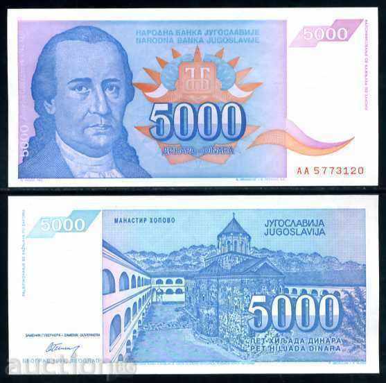 Zorba TOP LICITAȚII IUGOSLAVIA 5000 1994 UNC Dinari