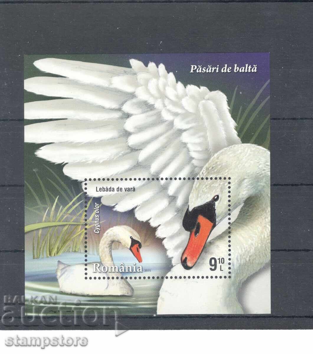 Румъния - Лебеди Румъния - Лебеди