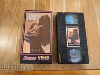 Видео касета VHS - Еротика ХХХ