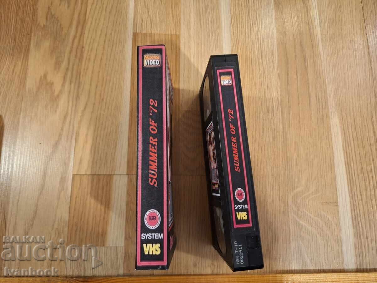 Видео касета VHS - Еротика ХХХ с цена € 5.00 | 9.78 лв.