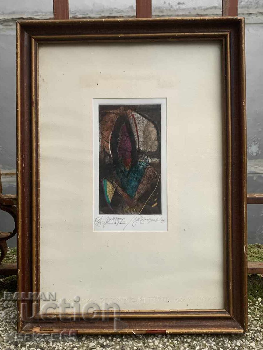 Licitație Tablou de Tsvetan Kazandzhiev