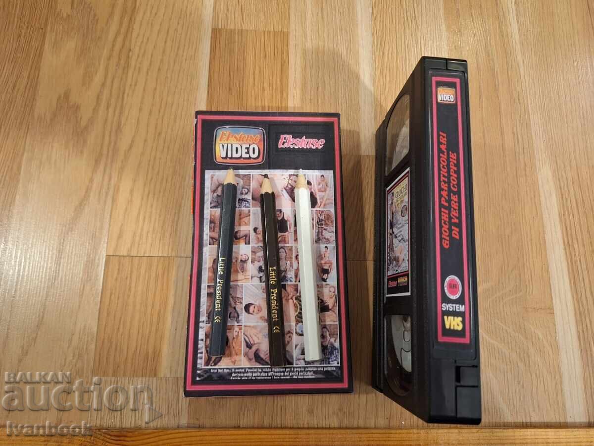 Licitație Caseta video VHS - Erotisa XXX