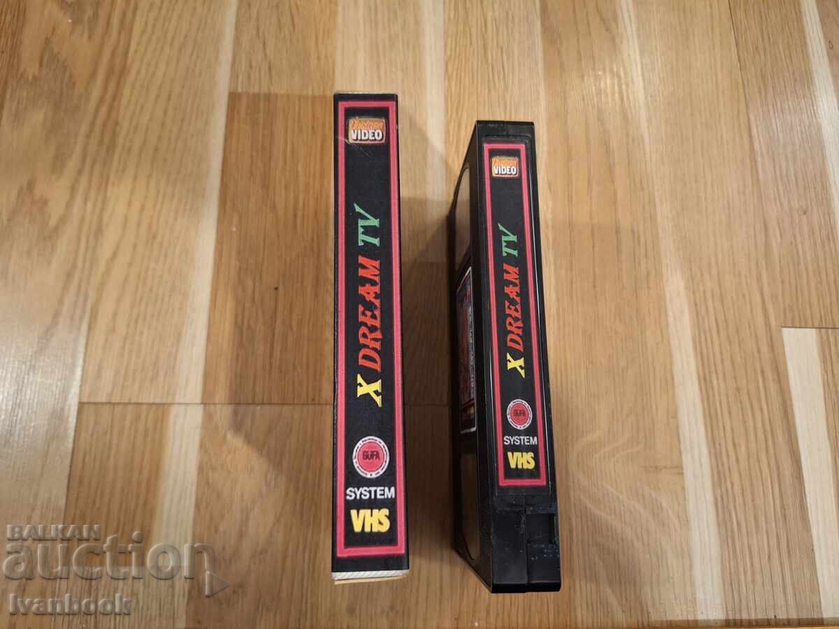 Caseta video VHS - Erotisa XXX cu preț € 5.00 | 9.78 BGN