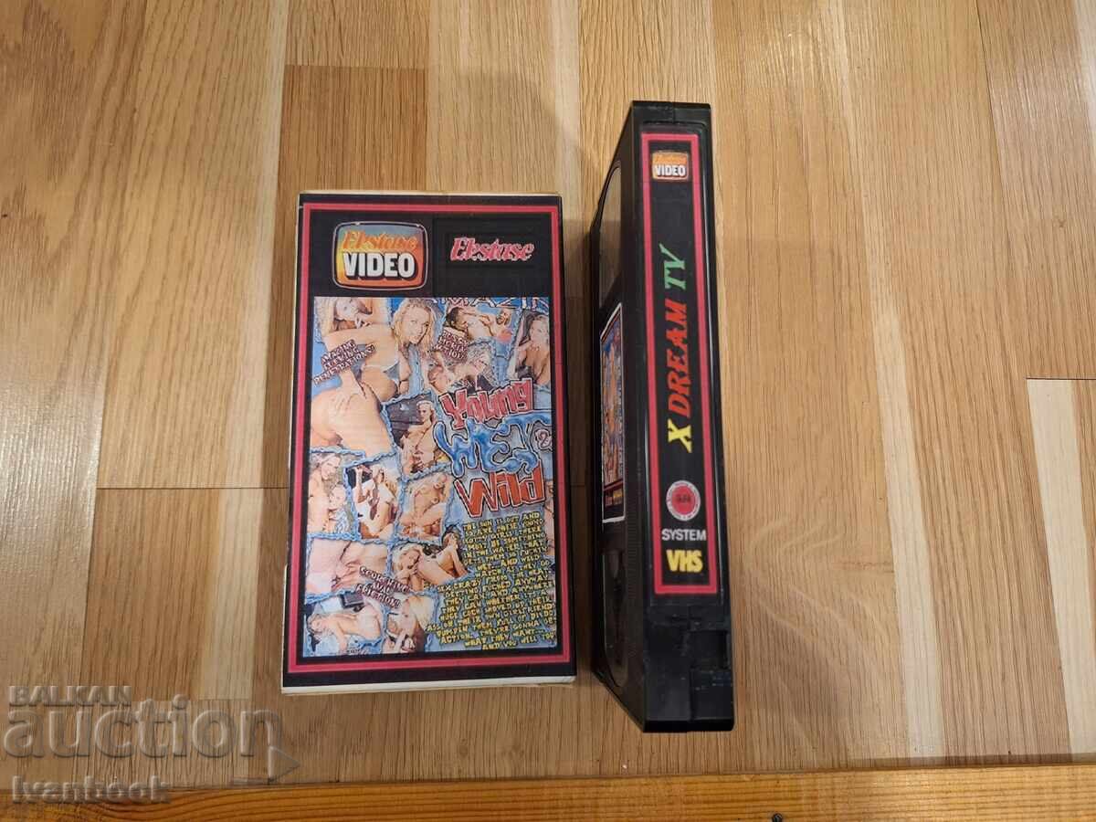 Licitație Caseta video VHS - Erotisa XXX