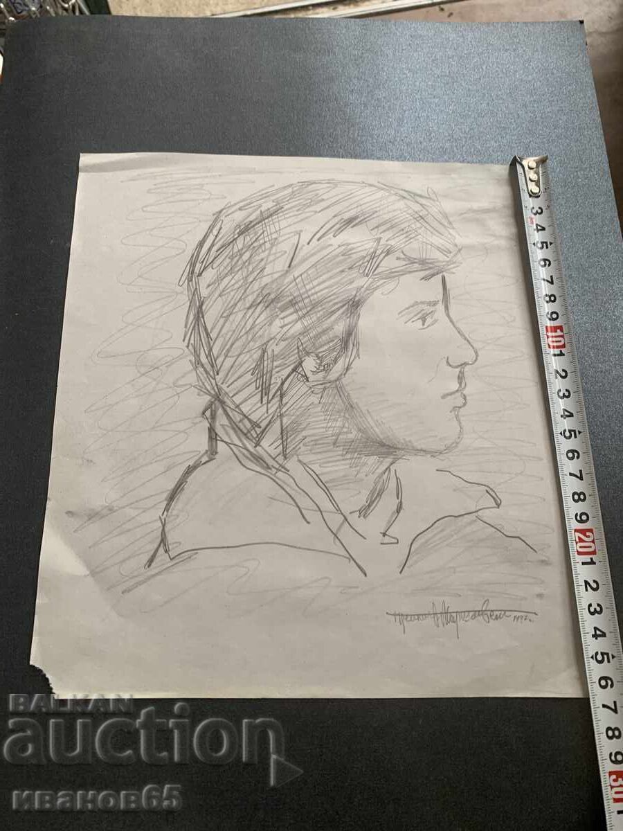 Desen portret de Preslav Kârshovski Desen portret de Preslav Kârshovski