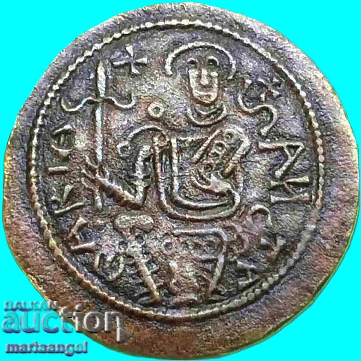 Delivery of Hungary Bela III Follis Copper 3