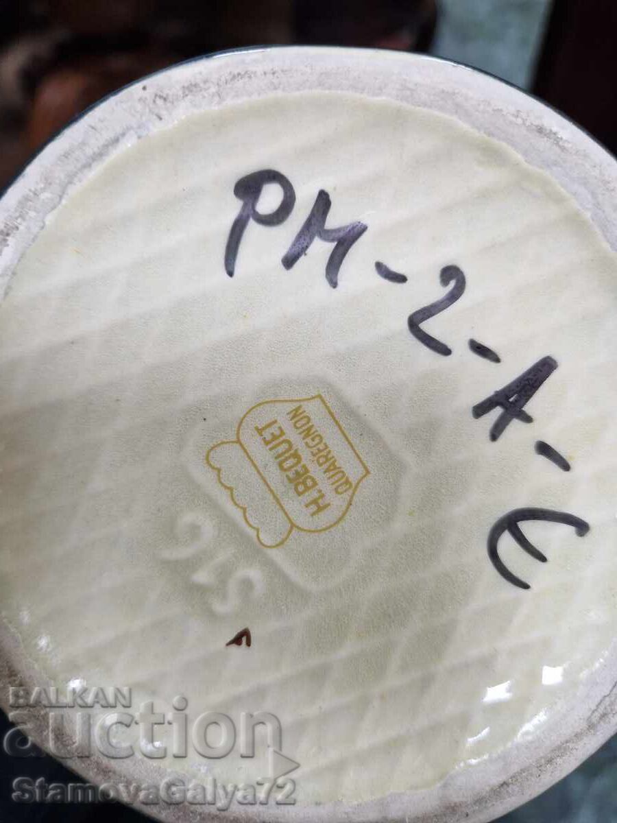 Bol superb din porțelan belgian, borcan H. BEQUET - 7 Bol superb din porțelan belgian, borcan H. BEQUET - 7