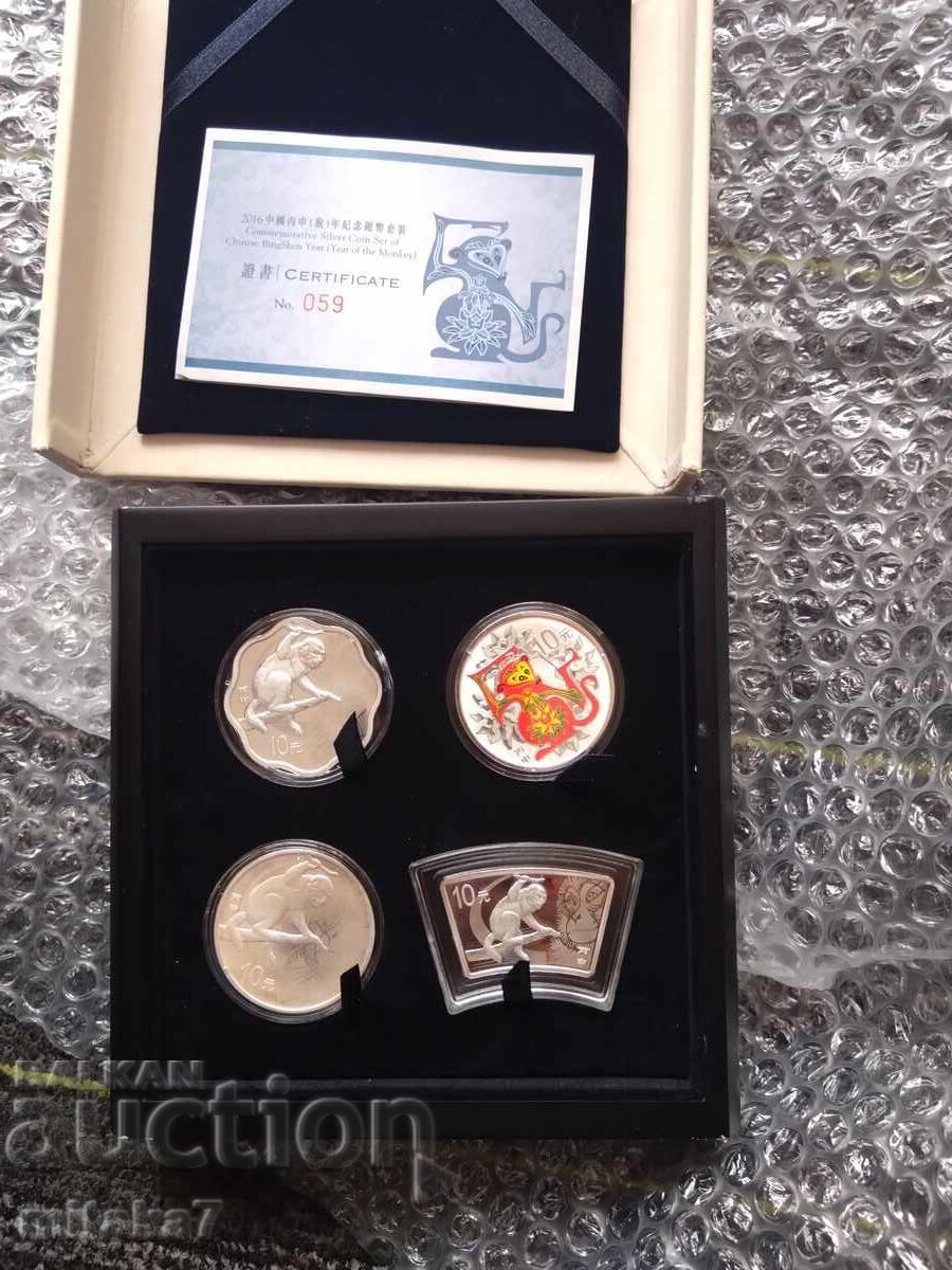 Set monede de argint 2016, 1oz, China Set monede de argint 2016, 1oz, China