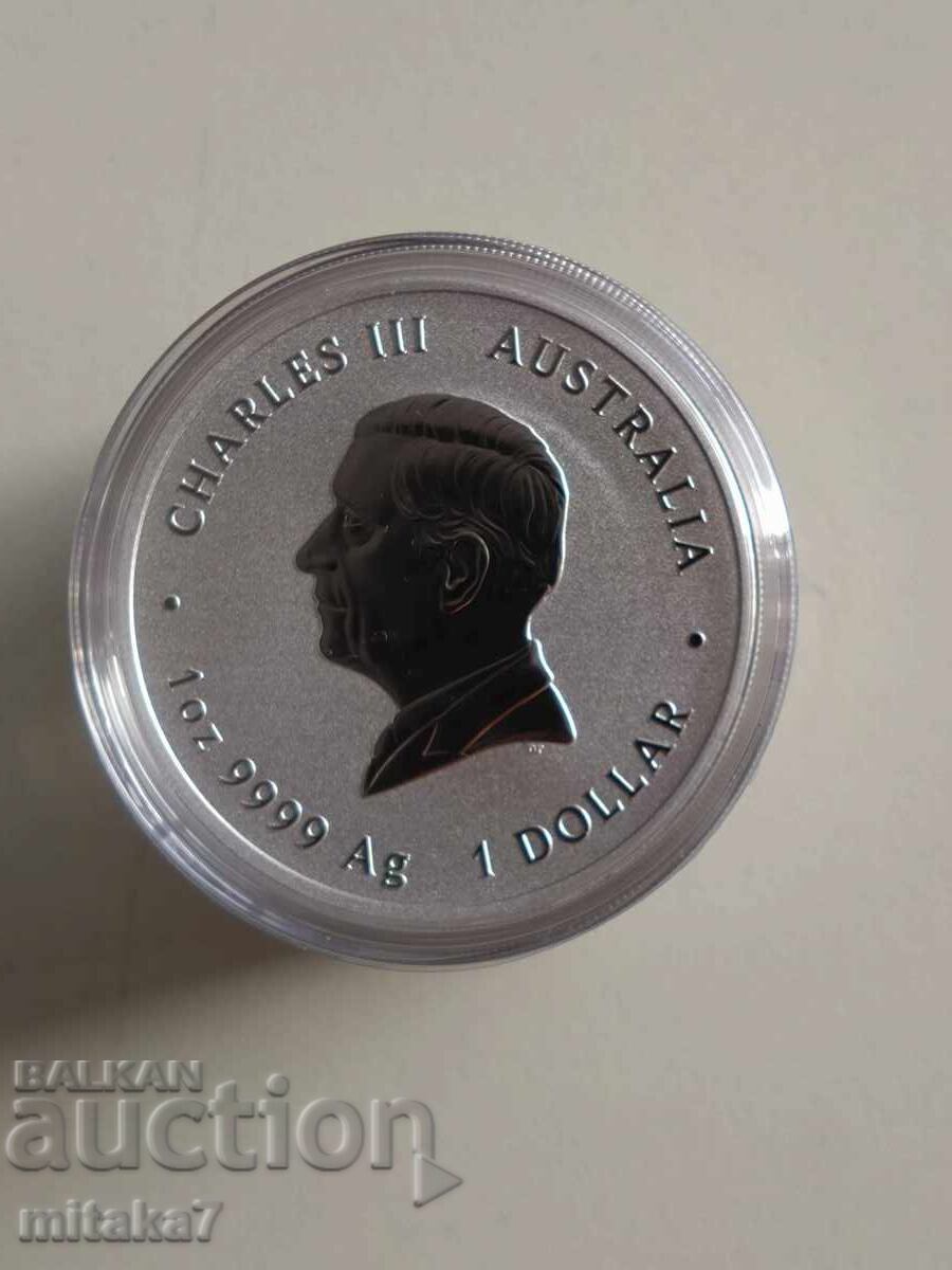 Δημοπρασία Ασημένιο νομίσμα "Έτος του Αλόγου", 2026