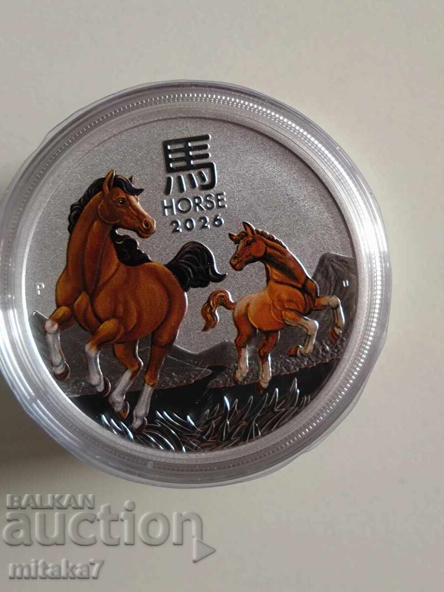 Ασημένιο νομίσμα "Έτος του Αλόγου", 2026
