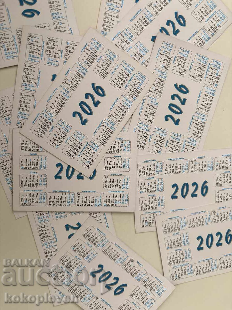 Παράδοση Σειρά - BBC - 2026 Έτος. Mint!