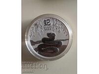 Lunar de argint „Anul șarpelui”, 2025