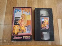 Видео касета VHS - Еротика ХХХ