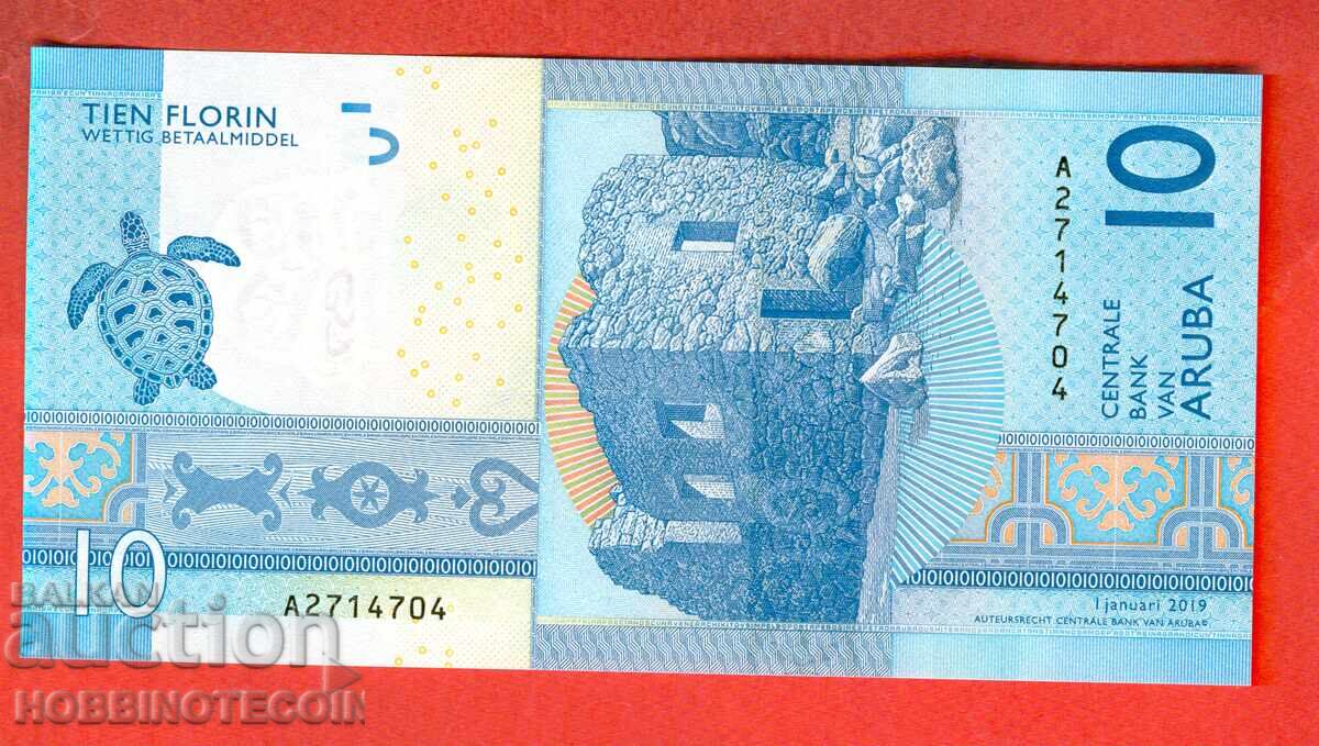 АРУБА ARUBA 10 емисия issue 2019 НОВА UNC