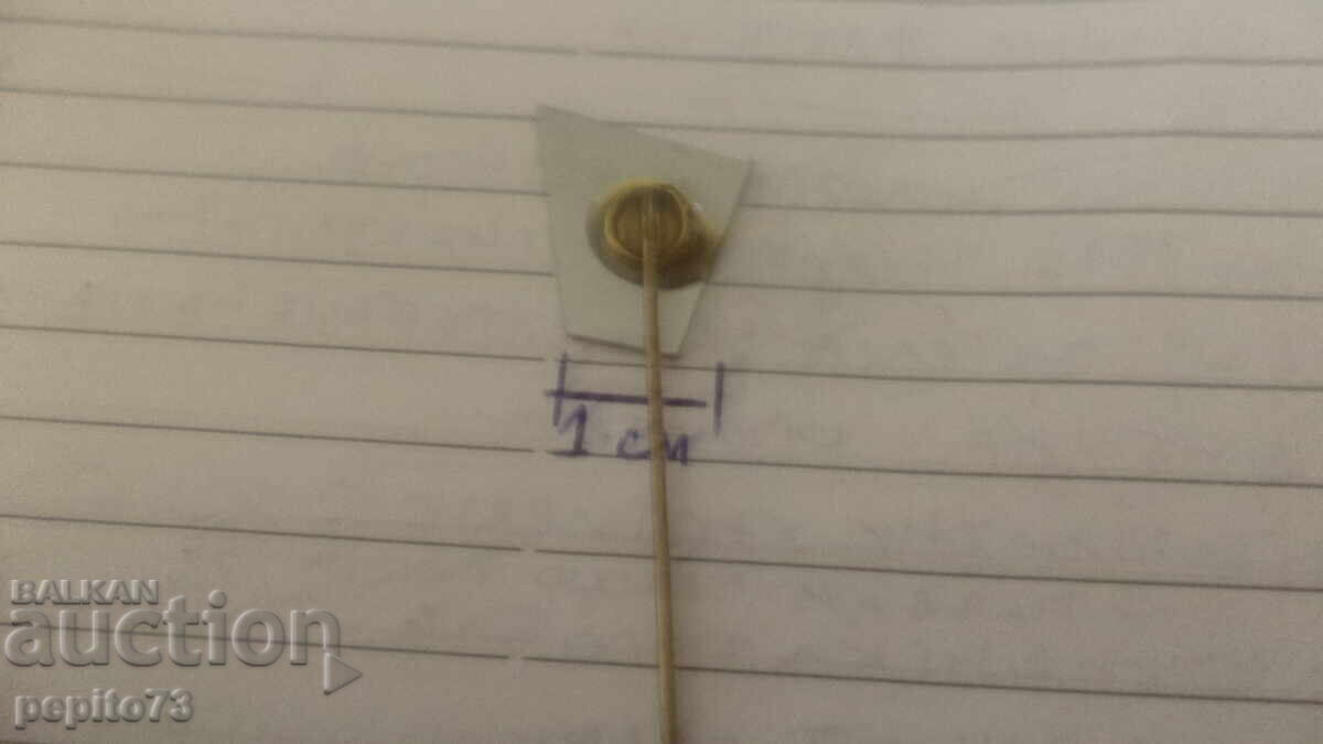 Παράδοση Διαφημιστικό σήμα, Bakker Lekkepkeak, μάρκα κρεατοσκευασμάτων