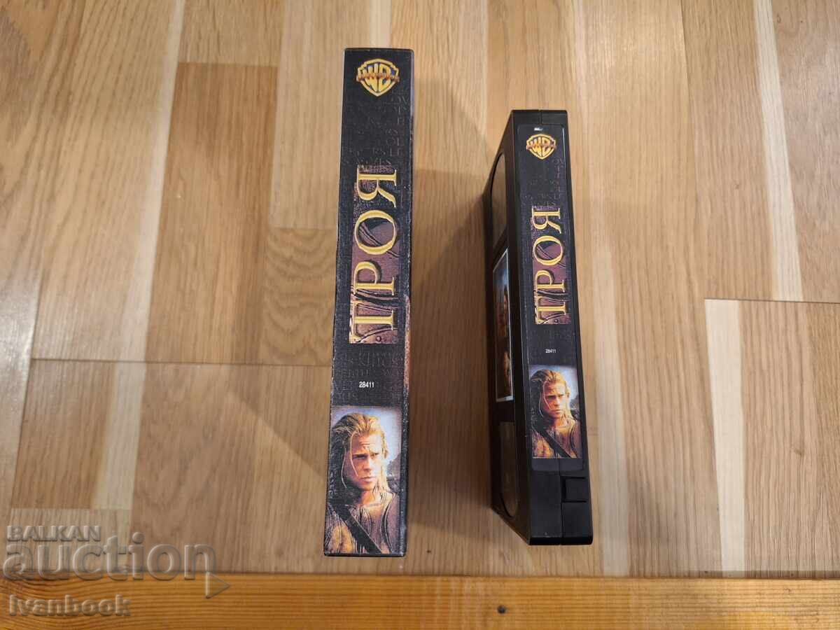 VHS Video Cassette - Troy with price € 3.50 | 6.85 BGN VHS Video Cassette - Troy with price € 3.50 | 6.85 BGN