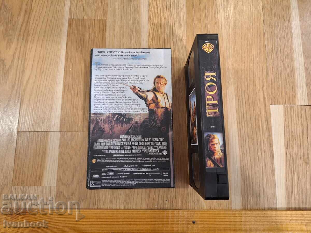 Auction VHS Video Cassette - Troy Auction VHS Video Cassette - Troy