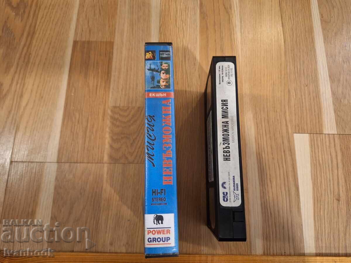 VHS Video Cassette - Mission: Impossible with price € 4.00 | 7.82 BGN