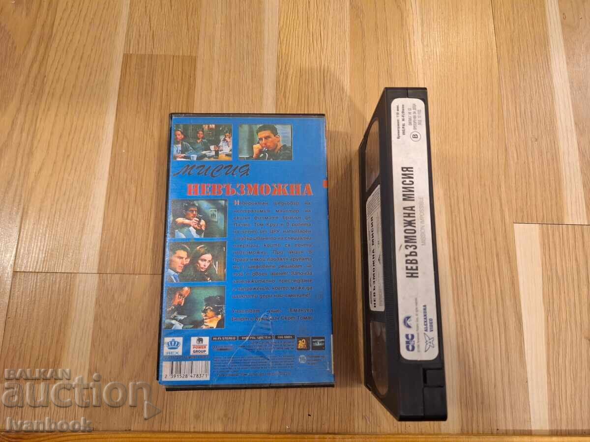 Auction  VHS Video Cassette - Mission: Impossible
