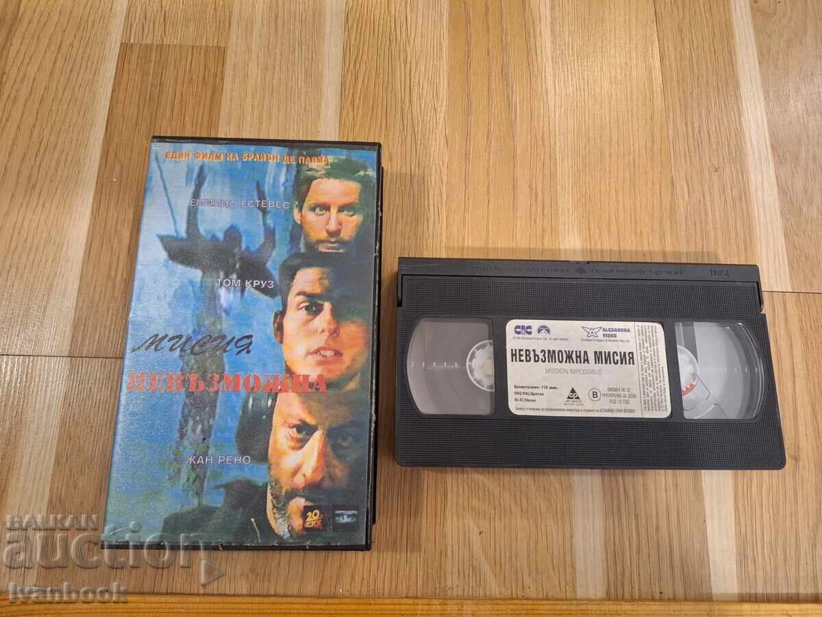 VHS Video Cassette - Mission: Impossible