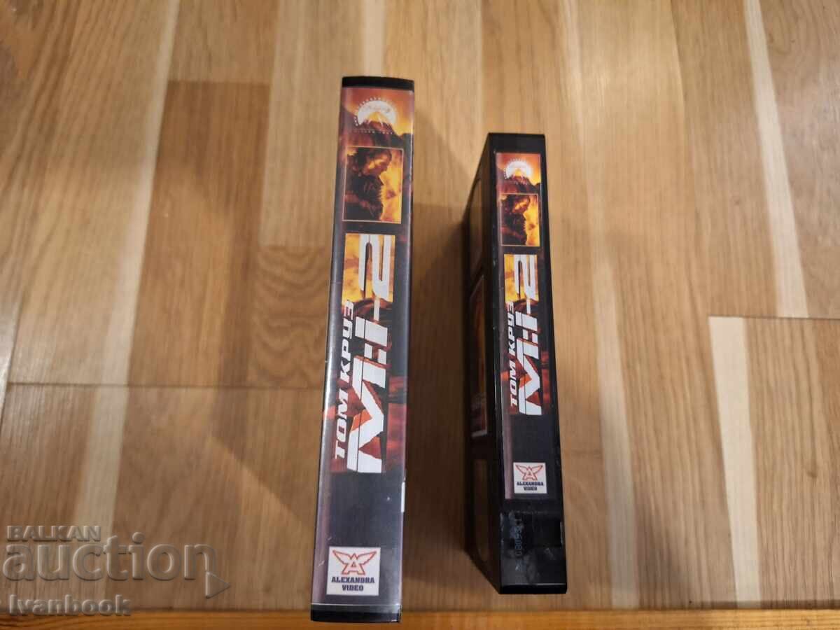 Βιντεοκασέτα VHS - Mission: Impossible 2 (Λειτουργεί) με τιμή € 3.50 | 6.85 BGN