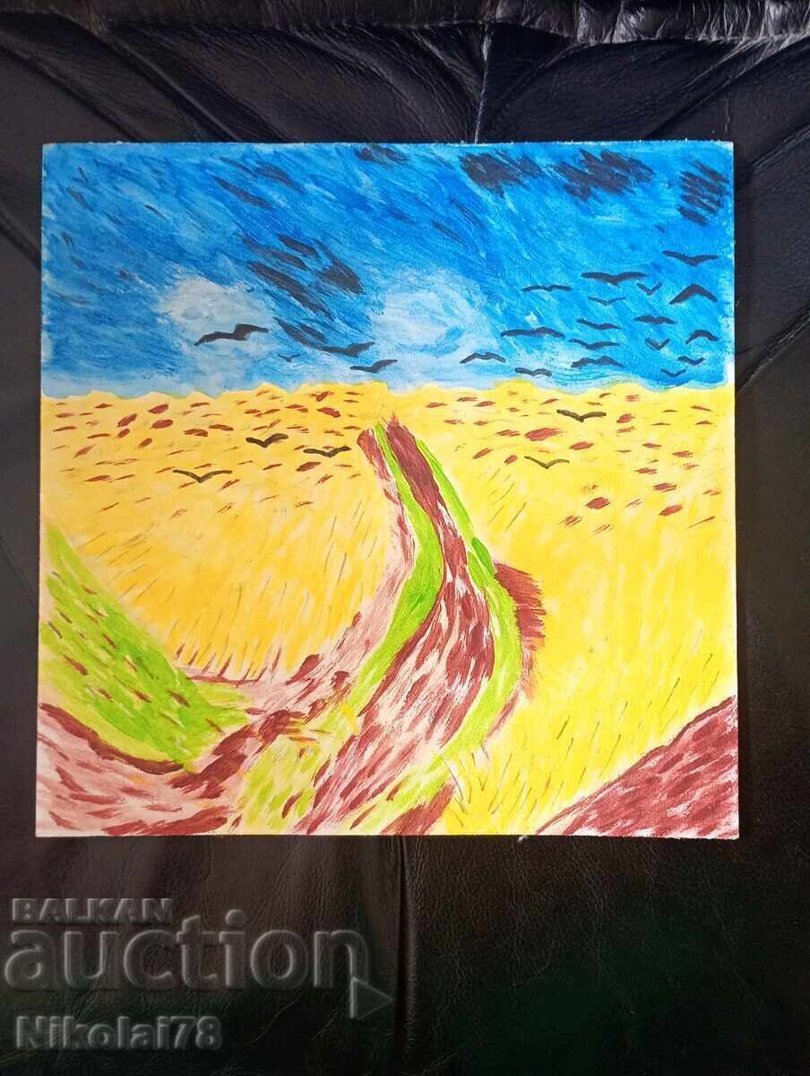 Tablou 26×26 cm