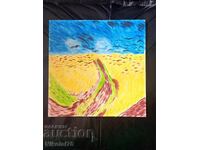 Картина 26×26 см