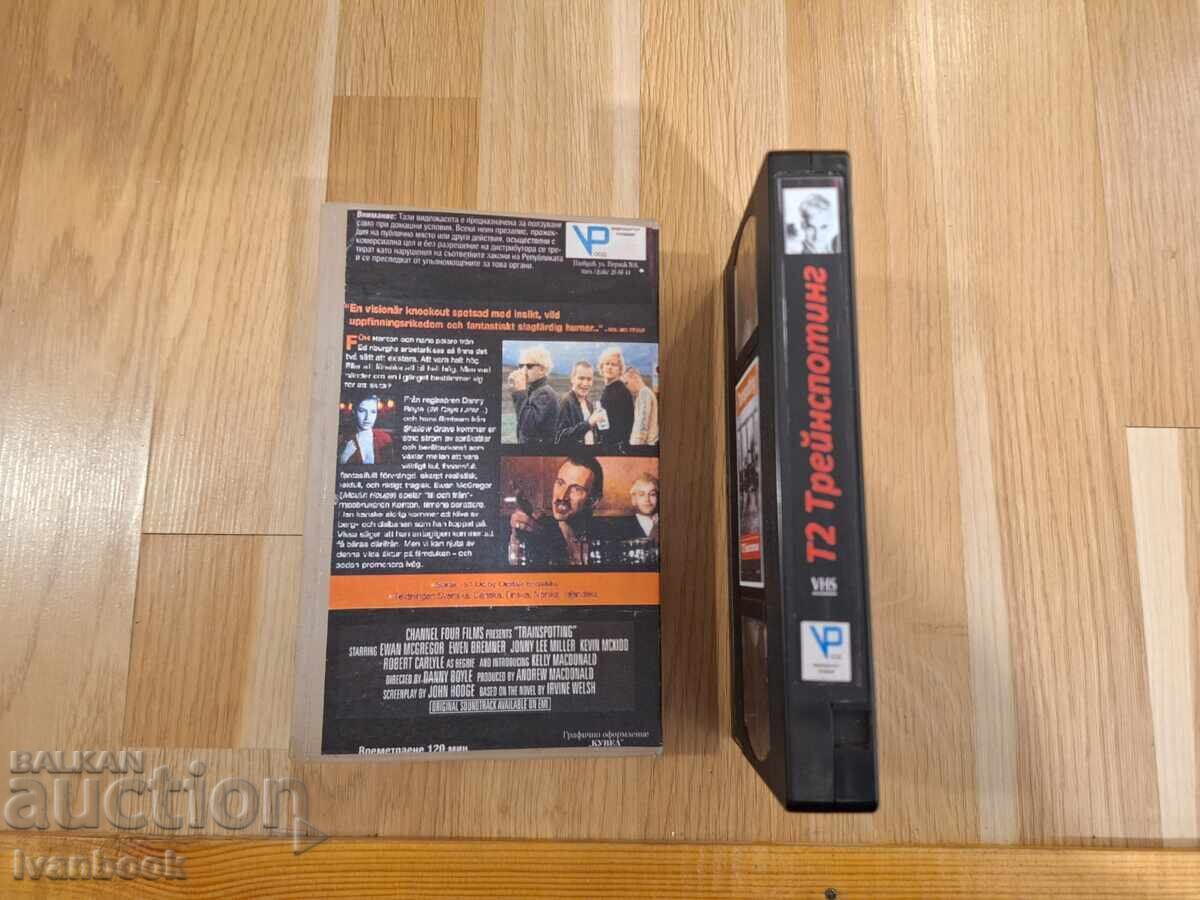 Licitație Caseta video VHS - Trainspotting