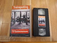 Βιντεοκασέτα VHS - Trainspotting