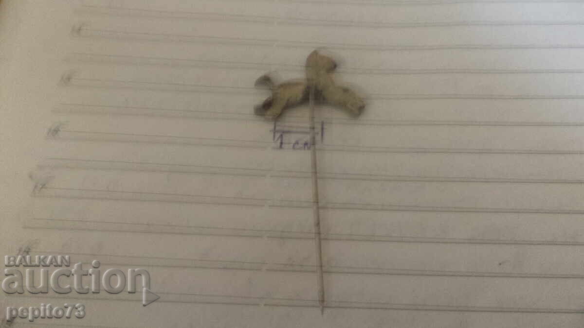 Licitație Semn publicitar, Zebră, grădină zoologică