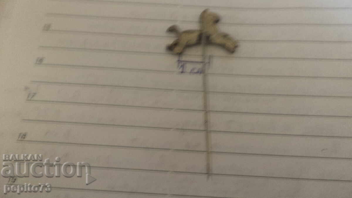 Livrarea Semn publicitar, Zebră, grădină zoologică