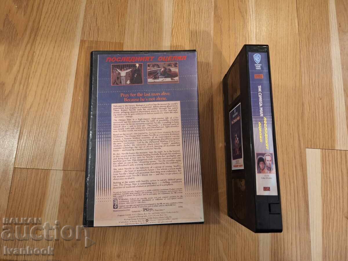 Auction  VHS Video Cassette - The Last Survivor