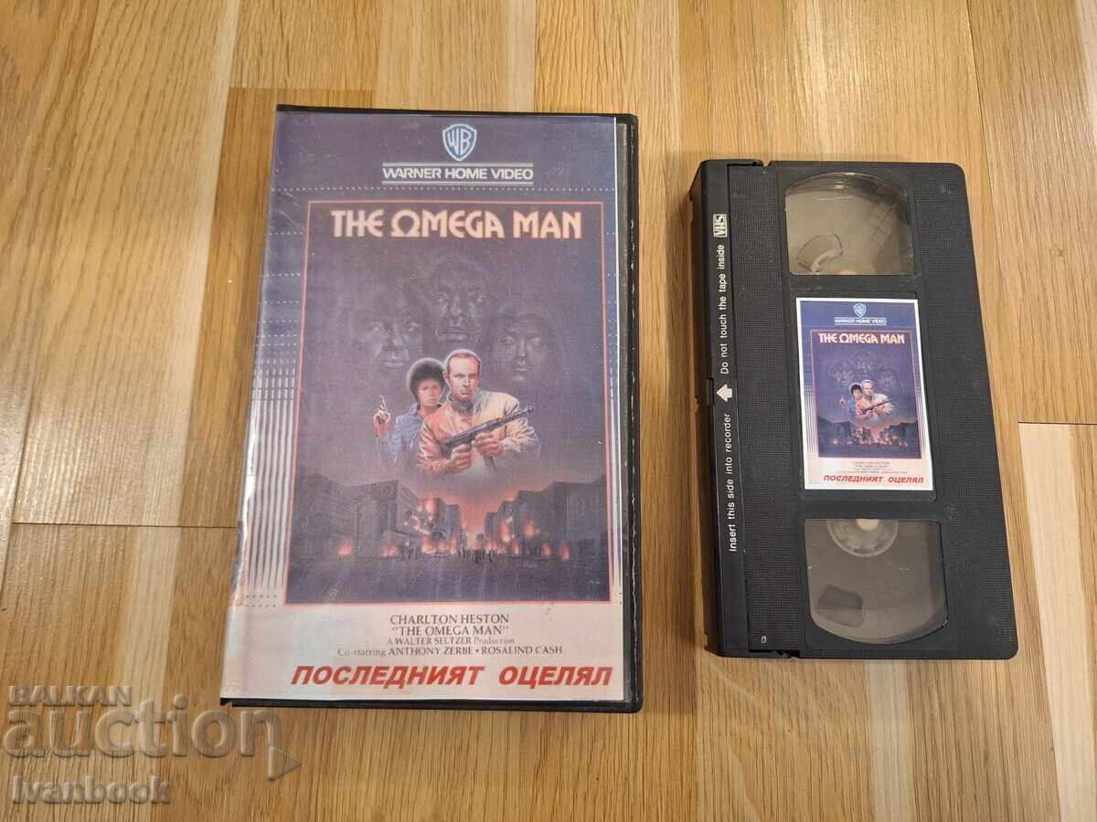 VHS Video Cassette - The Last Survivor