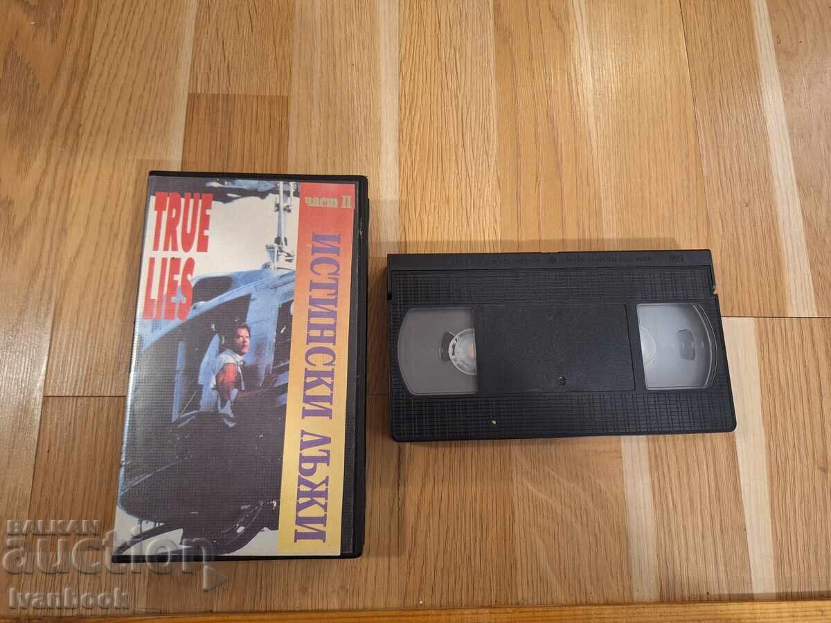 Caseta video VHS - Minciuni Adevărate