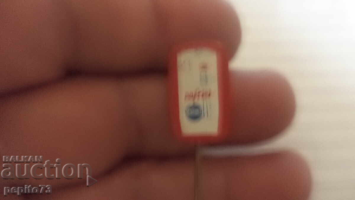 Значка рекламна ,Pafriet,марка олио с цена € 1.00 | 1.96 лв.