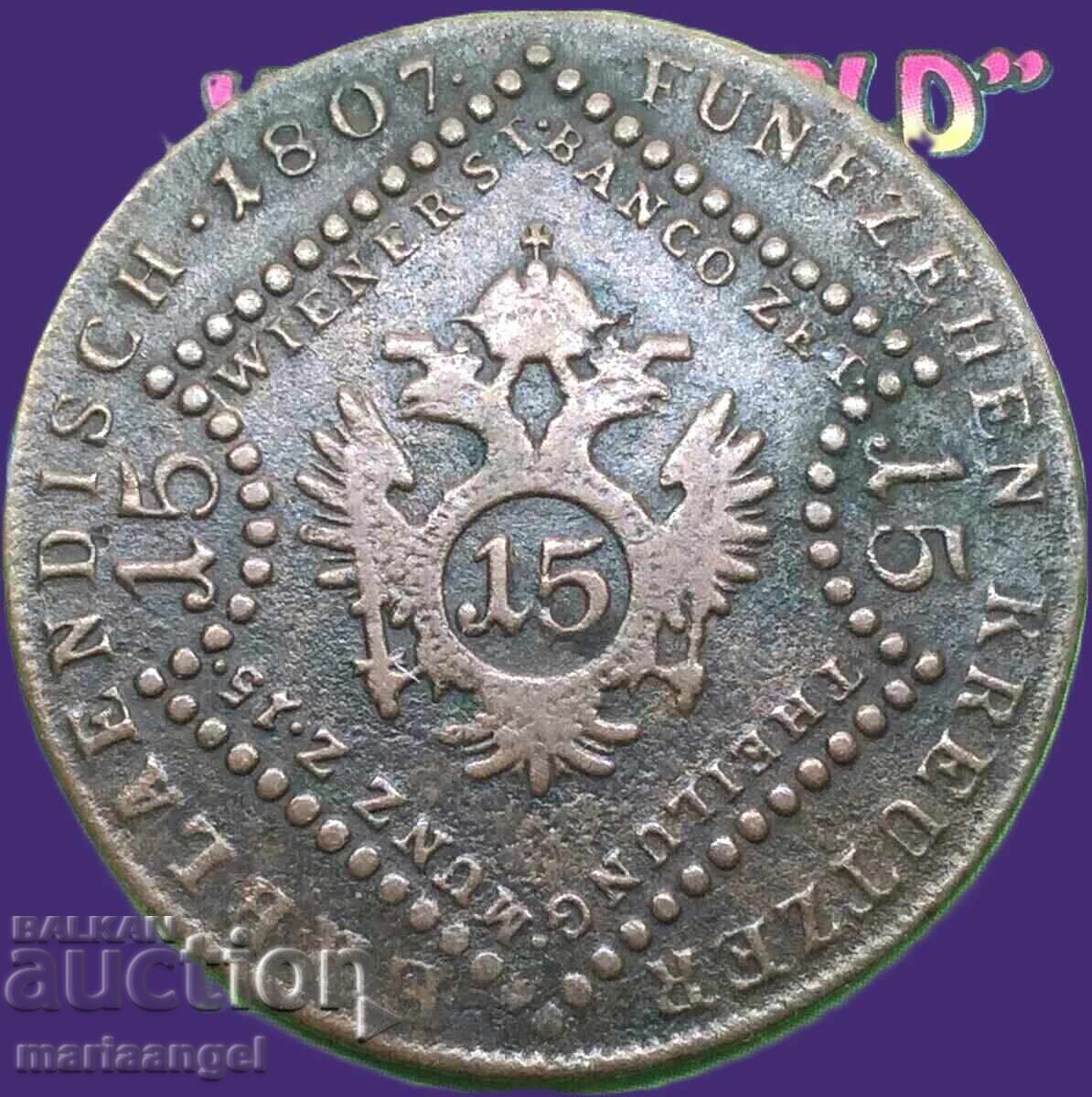 Доставка на Австрия 15 кройцера 1807 Франц II 10,82г  36мм