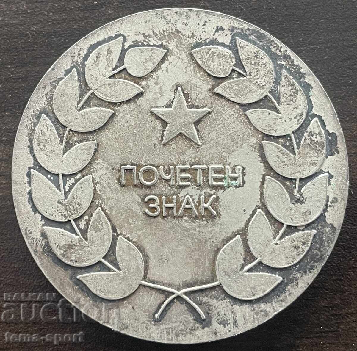 1851 Bulgaria placă Insigna de Onoare Levski Spartak Sofia cu preț € 25.00 | 48.90 BGN 1851 Bulgaria placă Insigna de Onoare Levski Spartak Sofia cu preț € 25.00 | 48.90 BGN