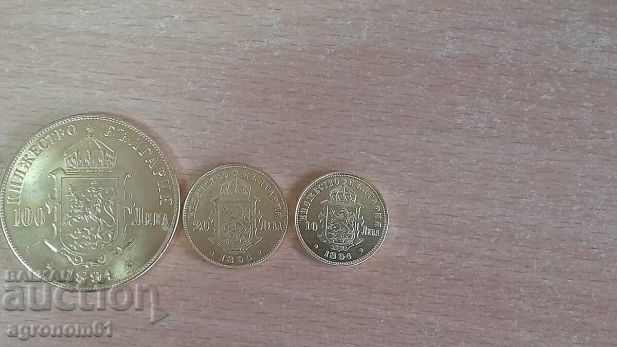 Licitație Monede SUA - replică