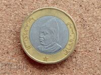 Maroc 10 dirhami, 1995