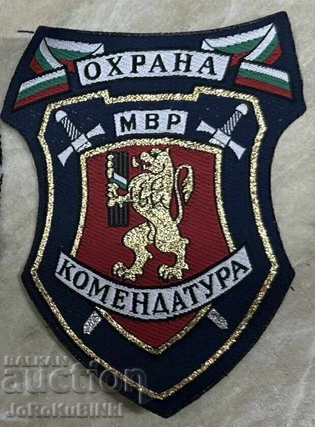 Emblemă COMANDATURĂ