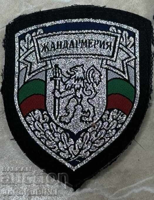 Έμβλημα Χωροφυλακής για συλλογή