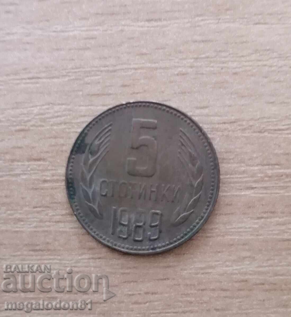 Bulgaria - 5 stotinki 1989
