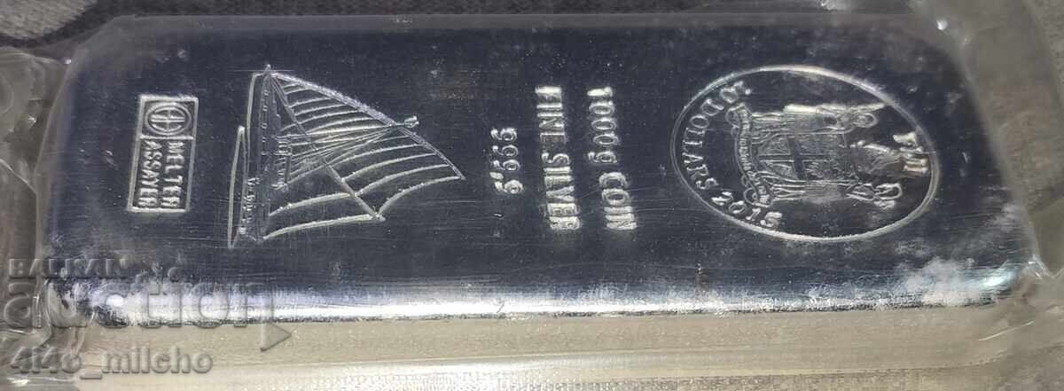 СРЕБЪРНО КЮЛЧЕ 1 КИЛОГРАМ ИНВЕСТИЦИОННО - 5